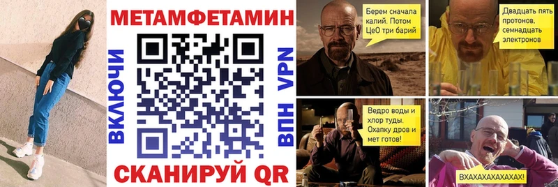 Амфетамин VHQ  Лермонтов 