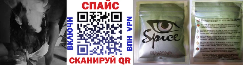где купить наркоту  Лермонтов  Бутират GHB 