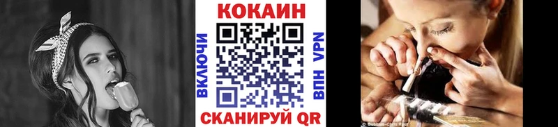цена   Лермонтов  Cocaine Боливия 