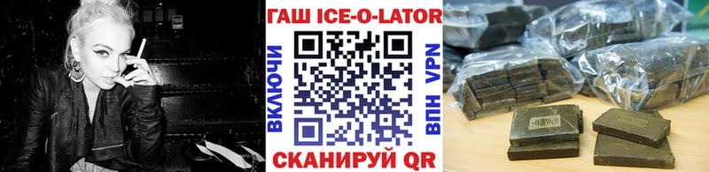 сколько стоит  Лермонтов  ОМГ ОМГ ссылки  Гашиш Изолятор 