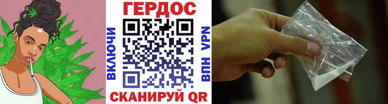 ГЕРОИН Heroin  Лермонтов 