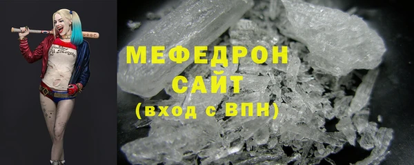 эйфоретик Нея