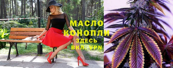 COCAINE Новодвинск