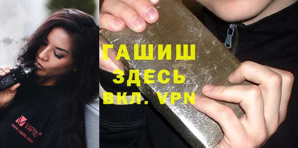 mix Нефтекумск