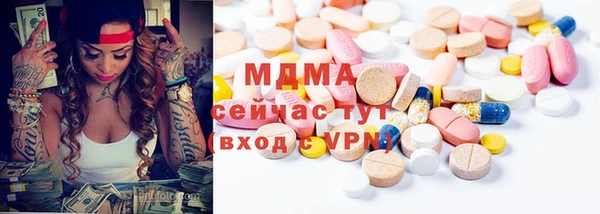 эйфоретик Нея