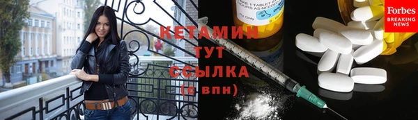 эйфоретик Нея