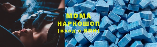 mix Нефтекумск