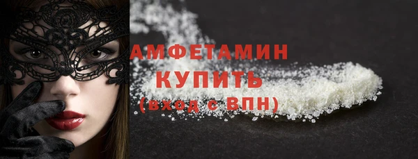 эйфоретик Нея
