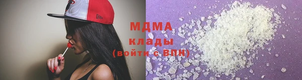 эйфоретик Нея