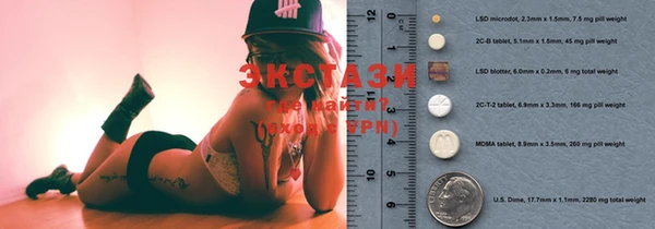 COCAINE Новодвинск