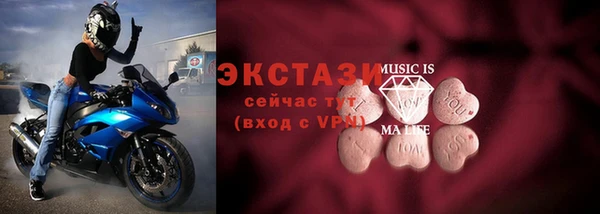 mix Нефтекумск