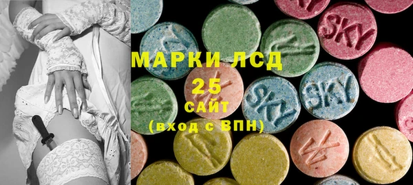 COCAINE Новодвинск
