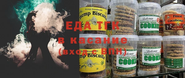 mix Нефтекумск
