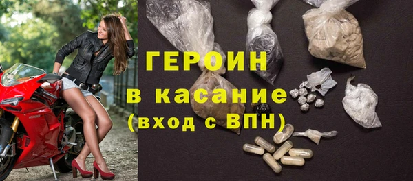 МДМА Семикаракорск