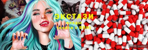 мет Сясьстрой