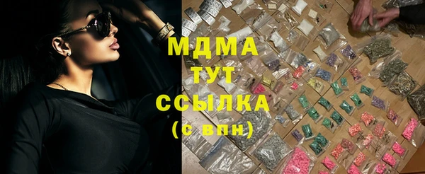 mix Нефтекумск