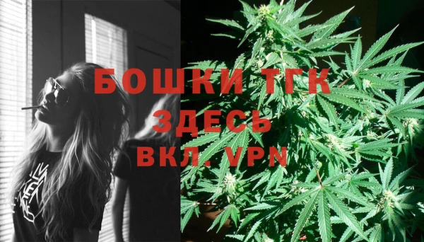 кокаин Тайга