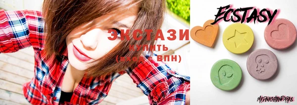 mix Нефтекумск