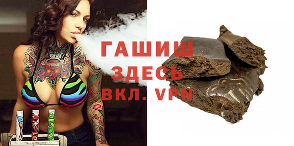 эйфоретик Нея