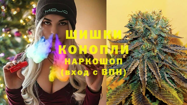 mix Нефтекумск